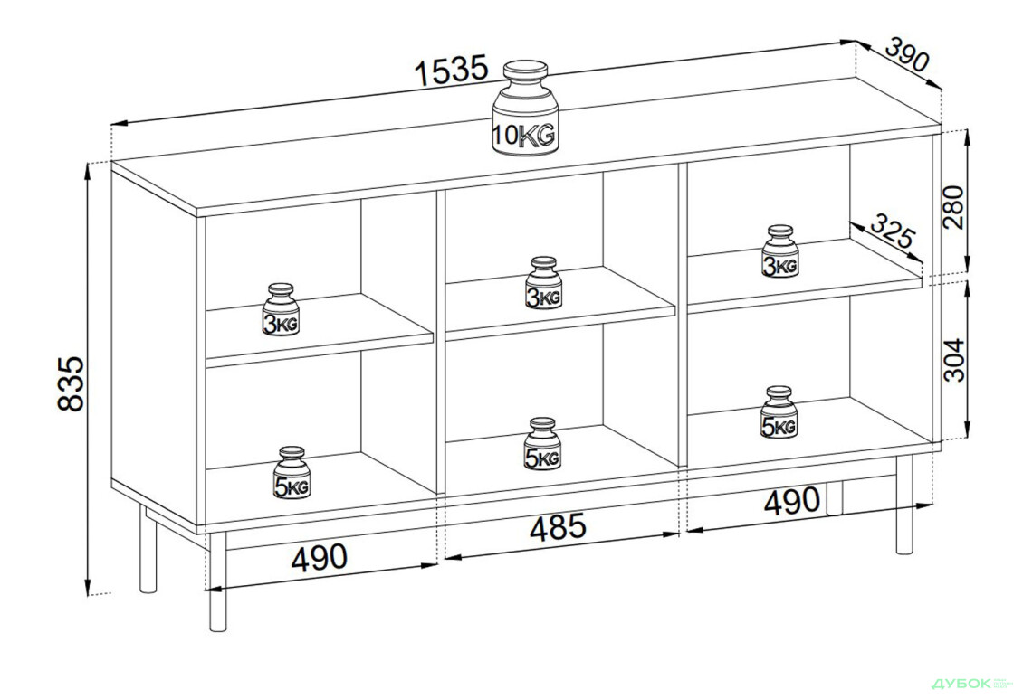 Комод Perfect Home Джапанді / Japandi K154 153 см, кашемір - Зображення 6 Зображення 6 - Комод Perfect Home Джапанді / Japandi K154 153 см, кашемір