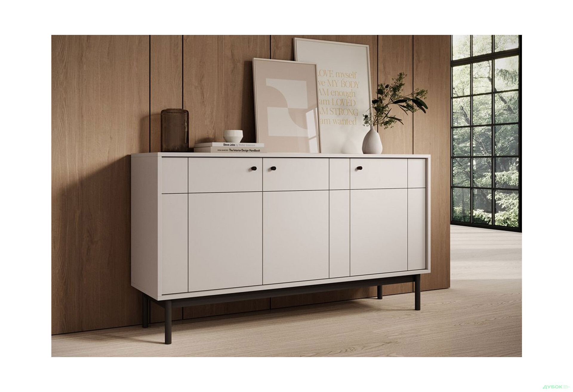 Комод Perfect Home Джапанді / Japandi K154 153 см, кашемір - Зображення 4 Зображення 4 - Комод Perfect Home Джапанді / Japandi K154 153 см, кашемір