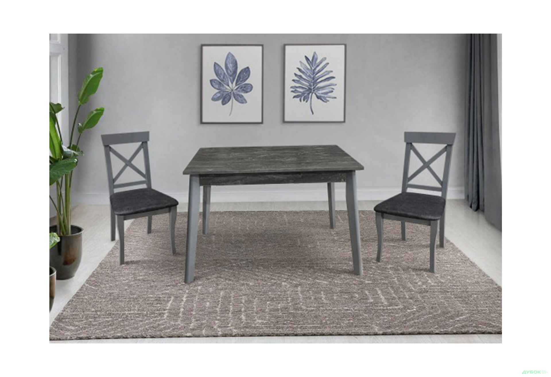 Стіл обідній Модуль Люкс Портленд 2 113x70 см розкладний, сірий - Зображення 4 Зображення 4 - Стіл обідній Модуль Люкс Портленд 2 113x70 см розкладний, сірий