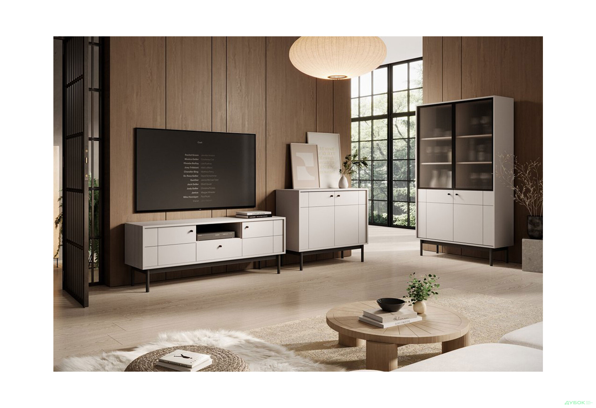 Вітальня Perfect Home Джапанді / Japandi, кашемір - Зображення 1 Зображення 1 - Вітальня Perfect Home Джапанді / Japandi, кашемір