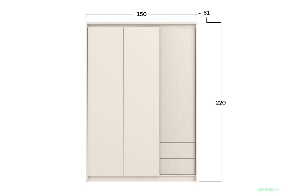 Шафа Гербор Монако 3-дверна з 2 шухлядами 150 см, кашемір - Зображення 3 Зображення 3 - Шафа Гербор Монако 3-дверна з 2 шухлядами 150 см, кашемір