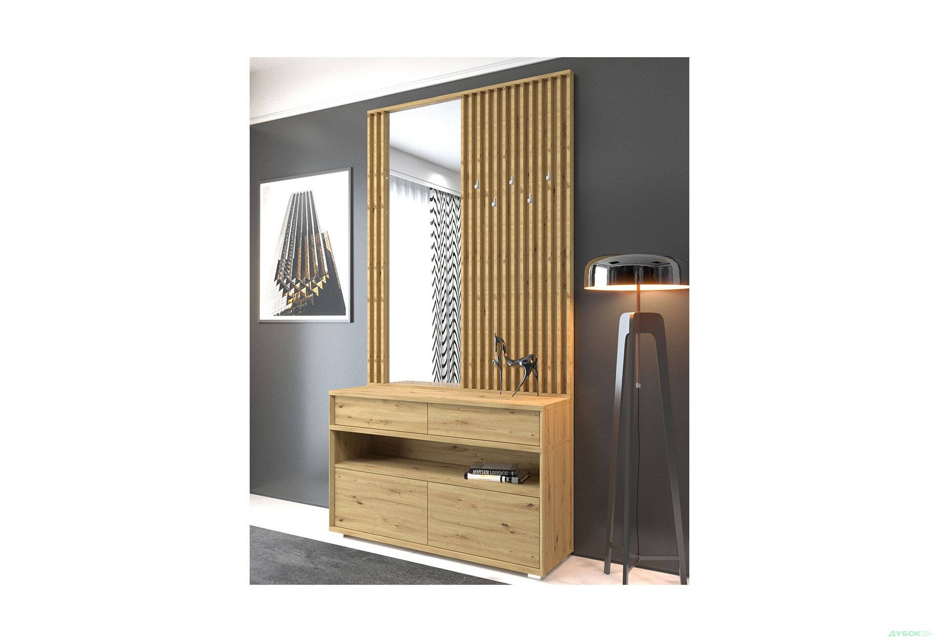 Передпокій Гербор Делі з тумбою 120 см, дуб артизан - Зображення 1 Зображення 1 - Передпокій Гербор Делі з тумбою 120 см, дуб артизан