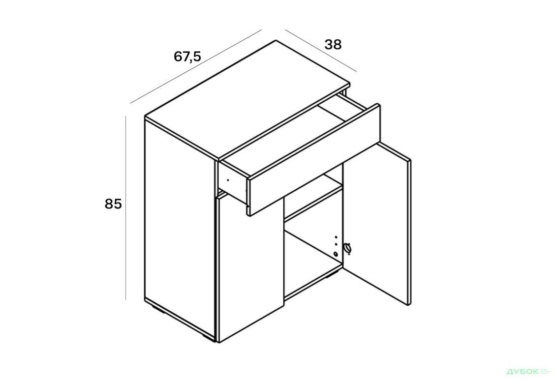 Комод Гербор Ребека KOM2D1S з 1 шухлядою та дверцятами, 68 см, дуб артизан / німфея альба - Зображення 3 Зображення 3 - Комод Гербор Ребека KOM2D1S з 1 шухлядою та дверцятами, 68 см, дуб артизан / німфея альба
