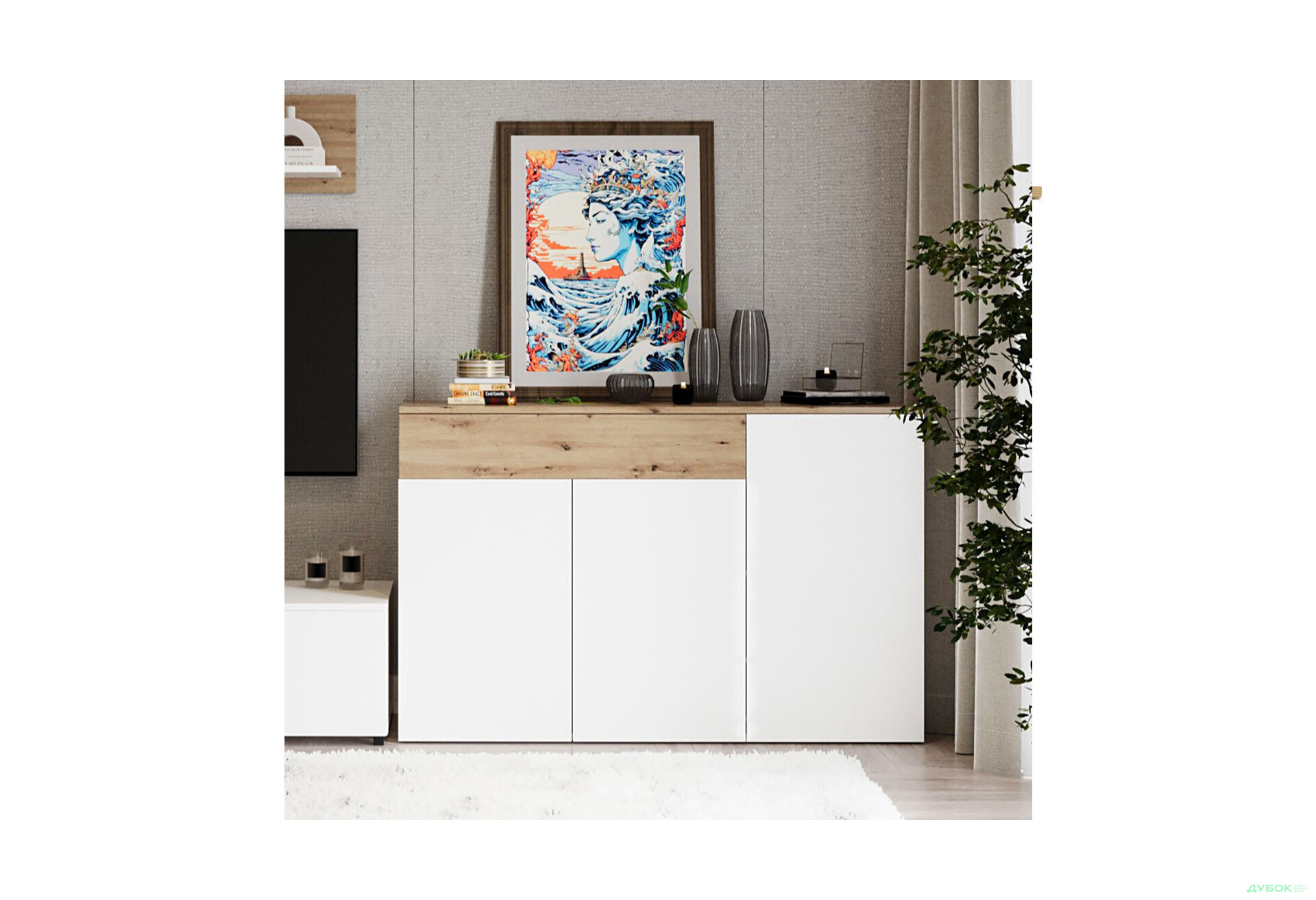 Комод Гербор Ребека KOM3D1S з 1 шухлядою та 3 дверцятами, 110 см, дуб артизан / німфея альба - Зображення 2 Зображення 2 - Комод Гербор Ребека KOM3D1S з 1 шухлядою та 3 дверцятами, 110 см, дуб артизан / німфея альба