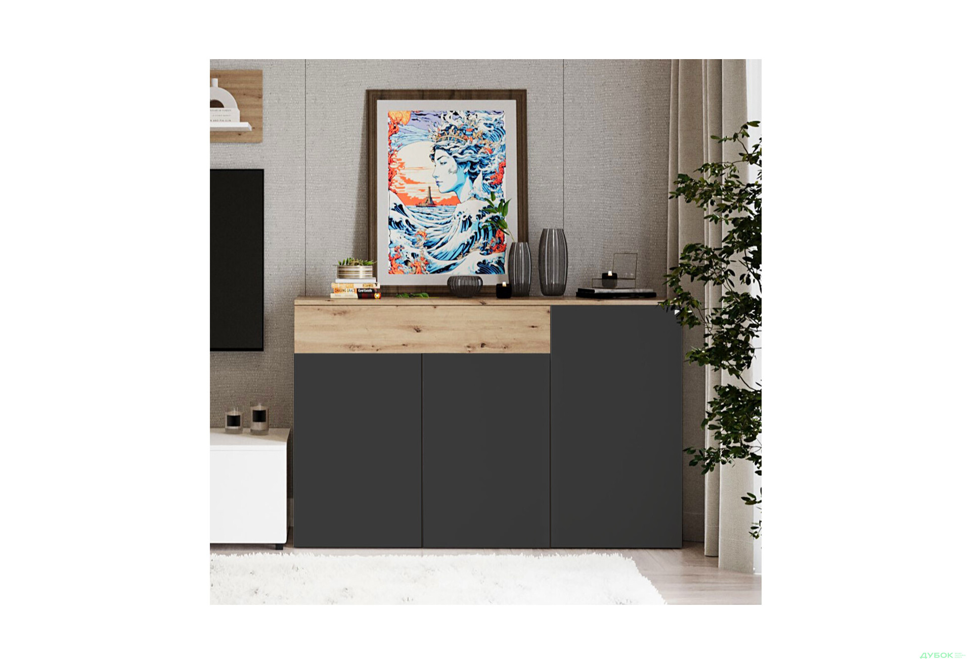 Комод Гербор Ребека KOM3D1S з 1 шухлядою та 3 дверцятами, 110 см, дуб артизан / чорний - Зображення 2 Зображення 2 - Комод Гербор Ребека KOM3D1S з 1 шухлядою та 3 дверцятами, 110 см, дуб артизан / чорний