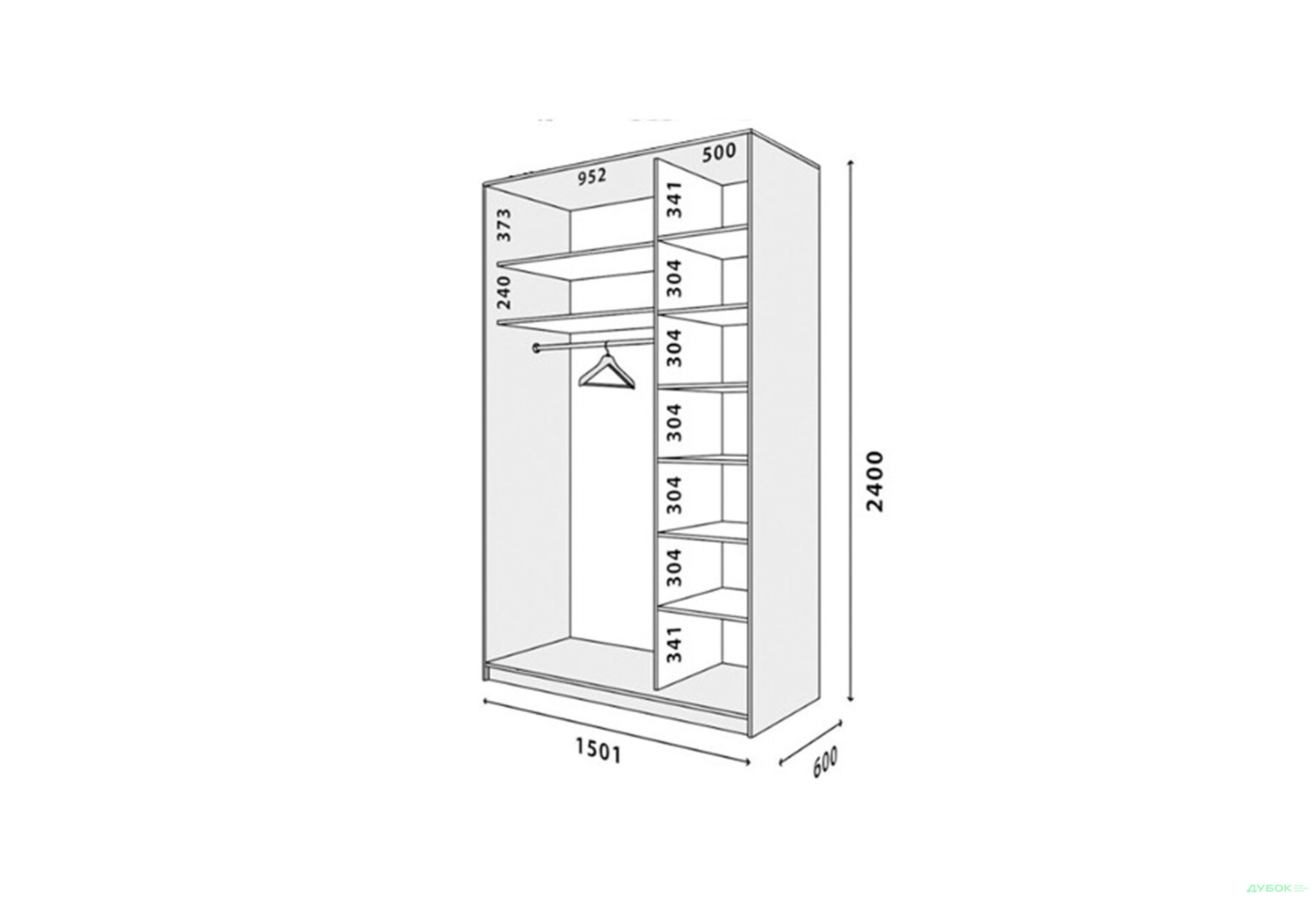 Зображення 3 - Шафа-купе MebelStar 2-дверна 1500х2100х600 із дзеркалом