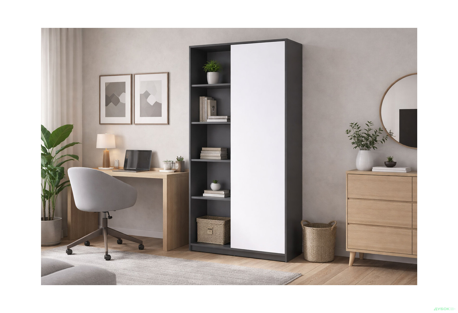 Зображення 2 - Шафа Doros Студент ДСП 1-дверна з полицями 90 см, графіт / білий