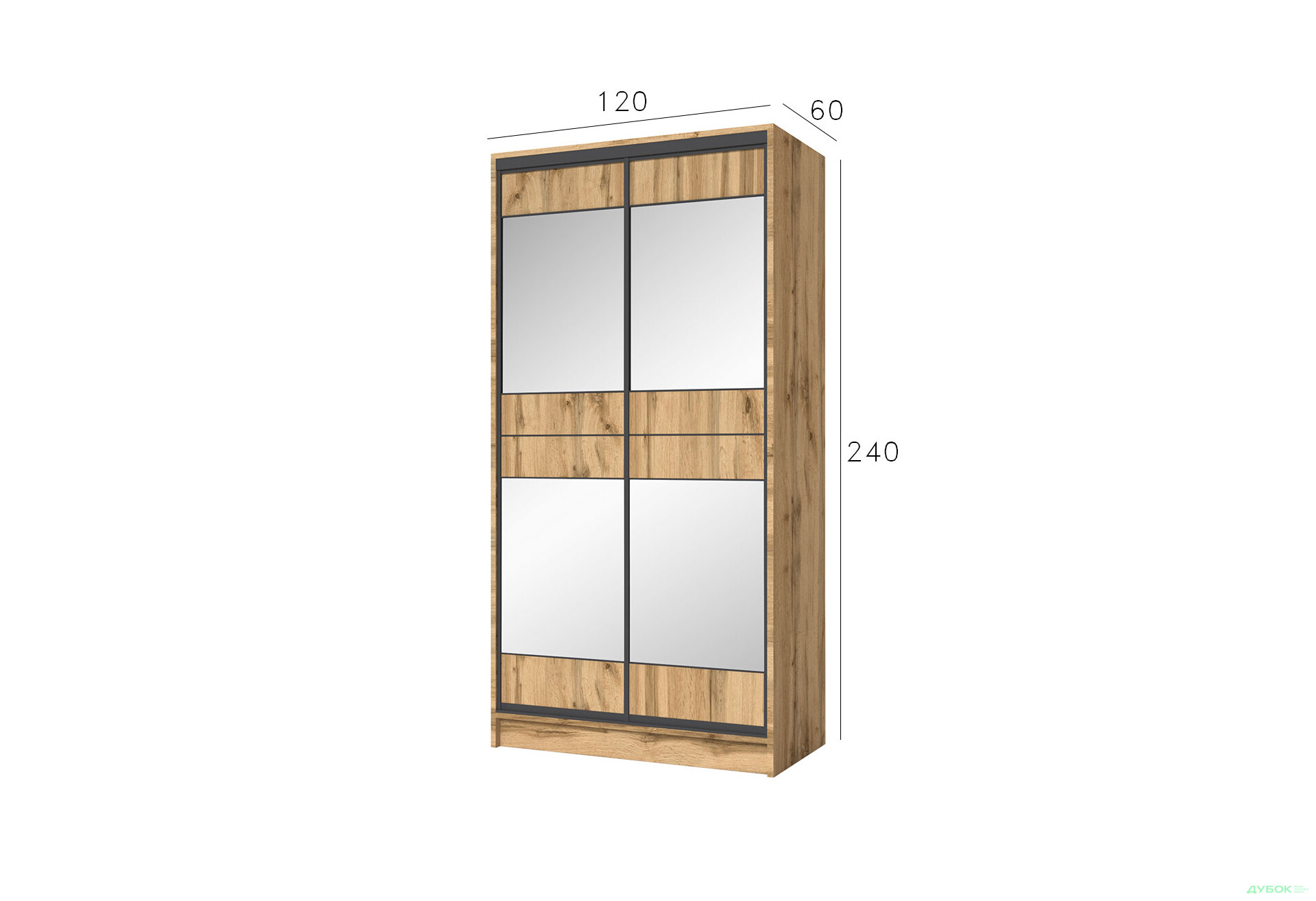 Зображення 7 - Шафа-купе дводверна 1200х600х2400 ДСП + Дзеркало Срібло, дуб аппалачі