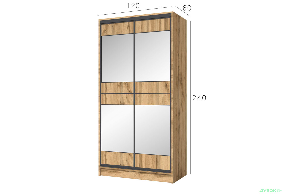 Зображення 7 - Шафа-купе дводверна 1200х600х2400 ДСП + Дзеркало Срібло, дуб аппалачі