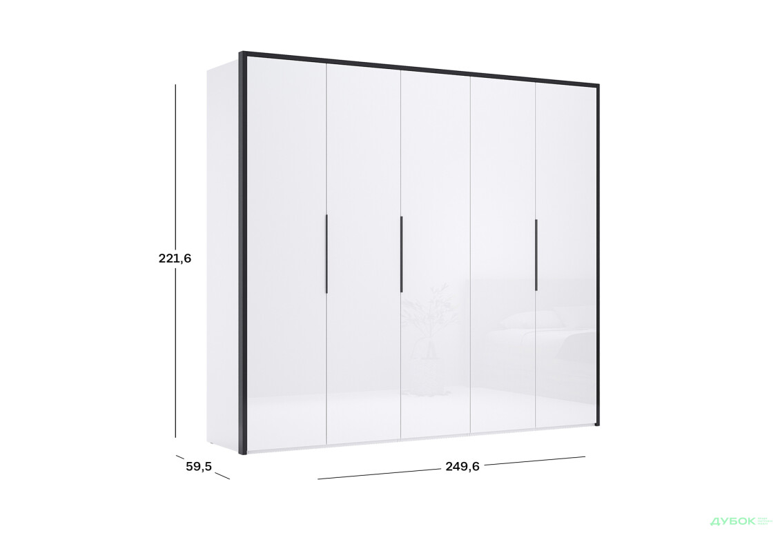 Шафа MiroMark Лука / Lucca 5-дверна 250 см, білий глянець / мат антрацит - Зображення 5 Зображення 5 - Шафа MiroMark Лука / Lucca 5-дверна 250 см, білий глянець / мат антрацит