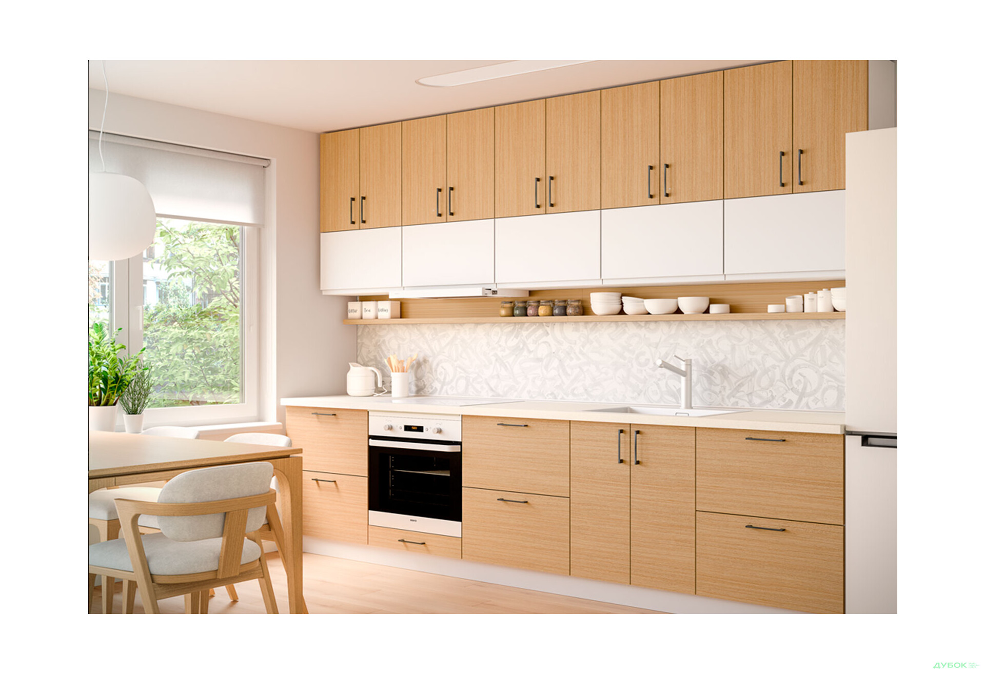 Модульна кухня Соната Люкс / Sonata Luxe VIP-master - Зображення 5 Зображення 5 - Модульна кухня Соната Люкс / Sonata Luxe VIP-master