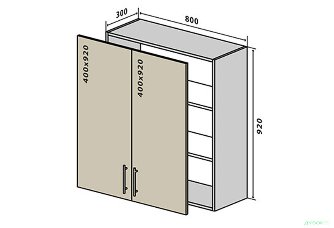 В48 Тумба 2Д 80 Соната Люкс / Sonata Luxe VIP-master - Зображення 1 Зображення 1 - В48 Тумба 2Д 80 Соната Люкс / Sonata Luxe VIP-master