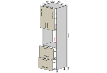 Н19 Пенал 2Д2Ш New Соната Люкс / Sonata Luxe VIP-master