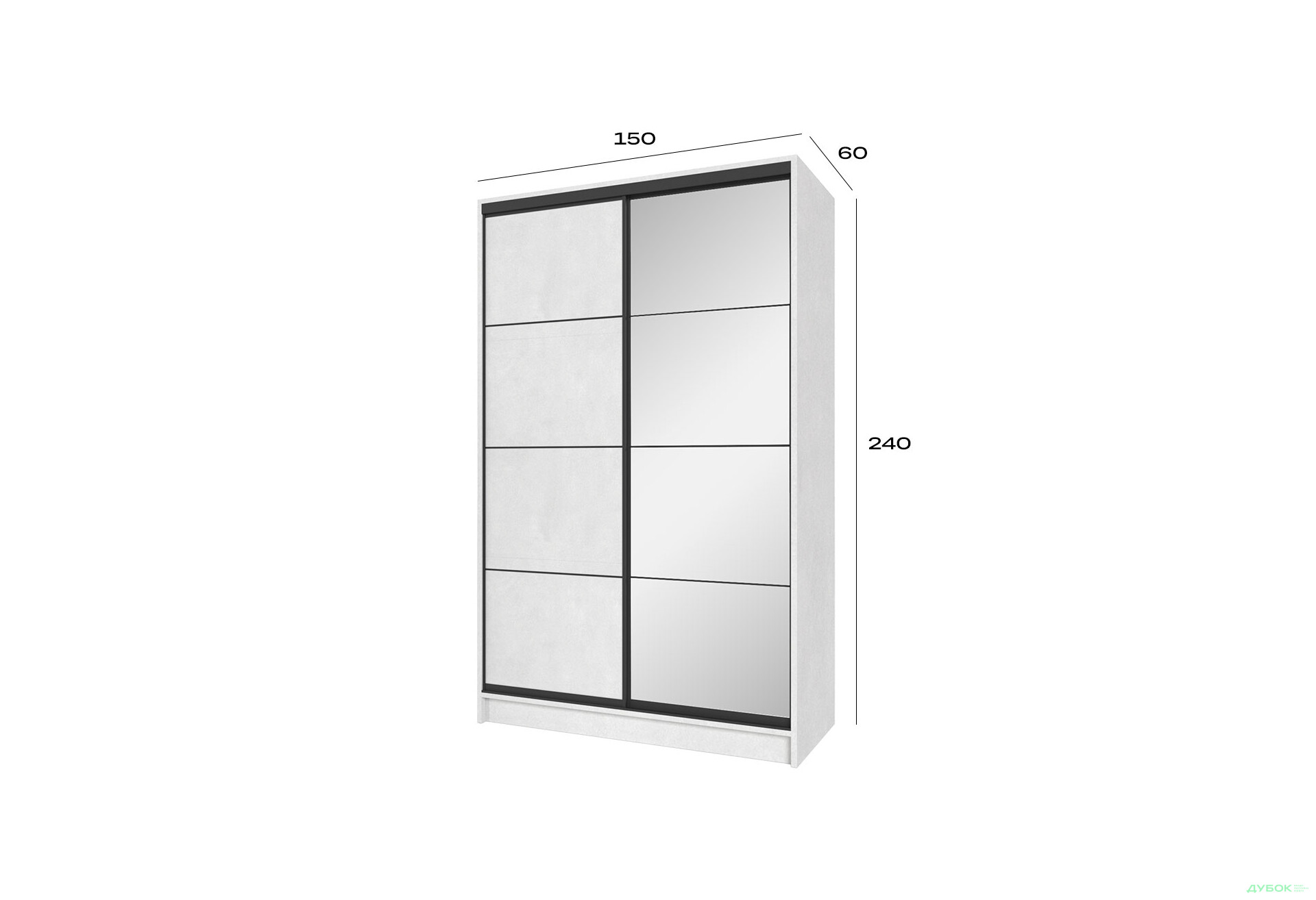 Зображення 7 - Шафа-купе Київський Стандарт 2Д 1500х2400х600 комбіновані ДСП + Дзеркало, бетон стайл