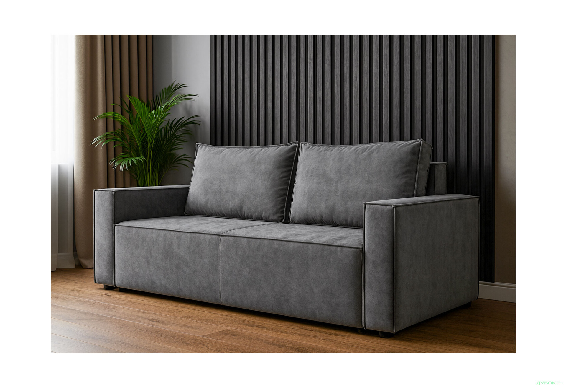 Изображение 2 - Диван Элегант Бенефит 93 Комфорт 240x105 см, серый