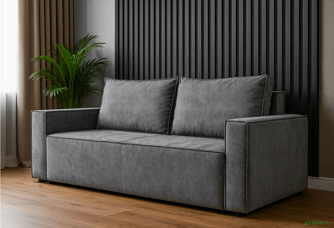 Изображение 2 - Диван Элегант Бенефит 93 Комфорт 240x105 см, серый