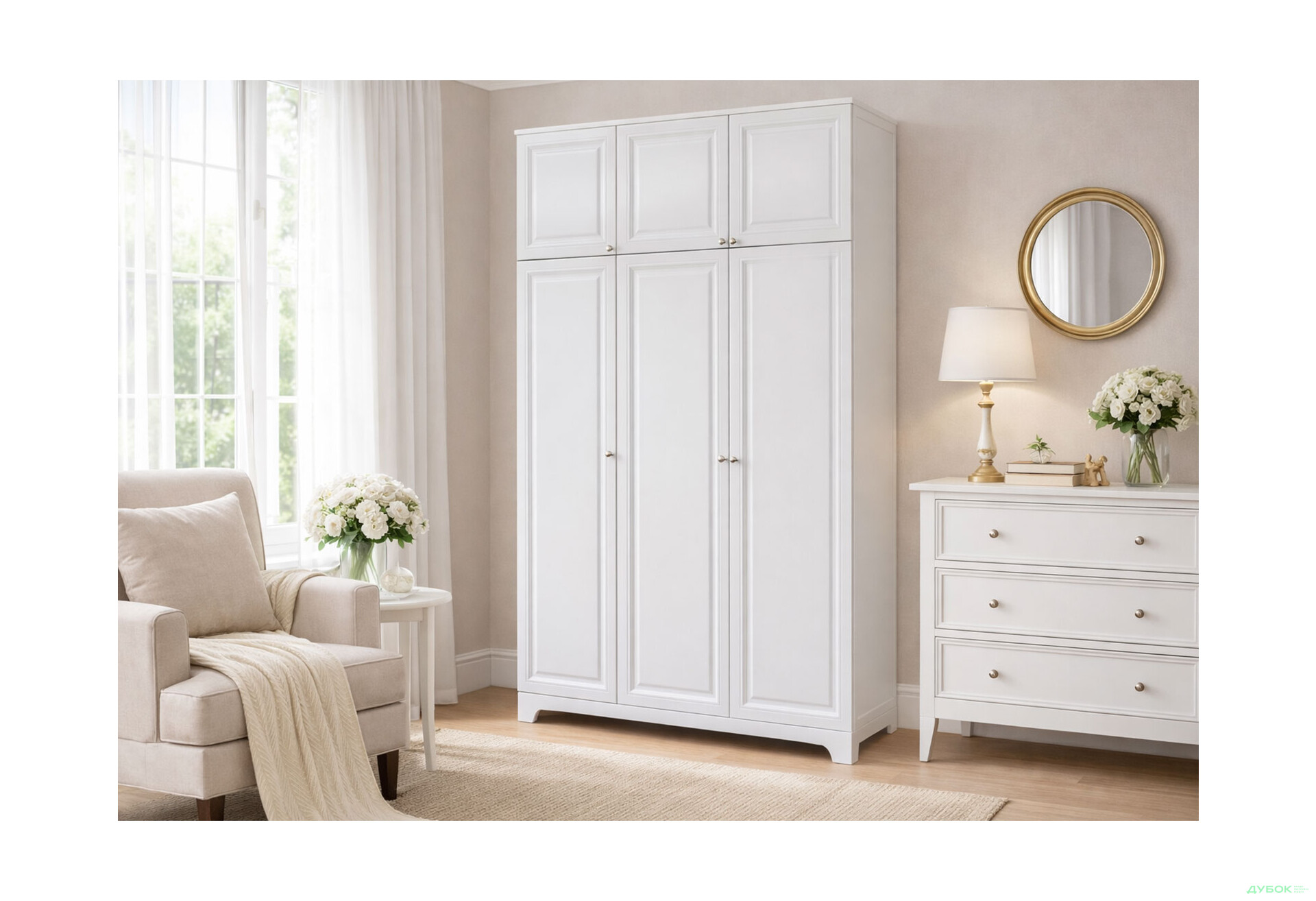 Зображення 2 - Шафа VIP-master Мадрид 3-дверна з високою антресоллю V.1 152 см, білий