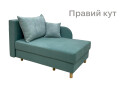 Зображення 5 - М'який куточок Elegant Бенефіт 92 Little 135x85 см