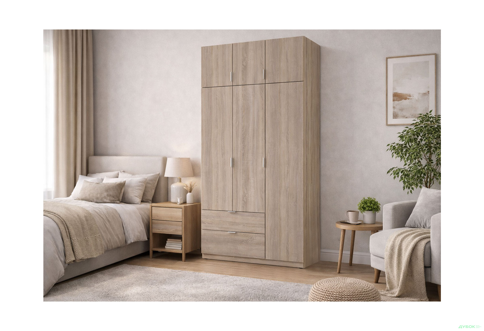 Изображение 2 - Шкаф Doros Лукас 3-дверная с антресолью 120 см дуб сонома