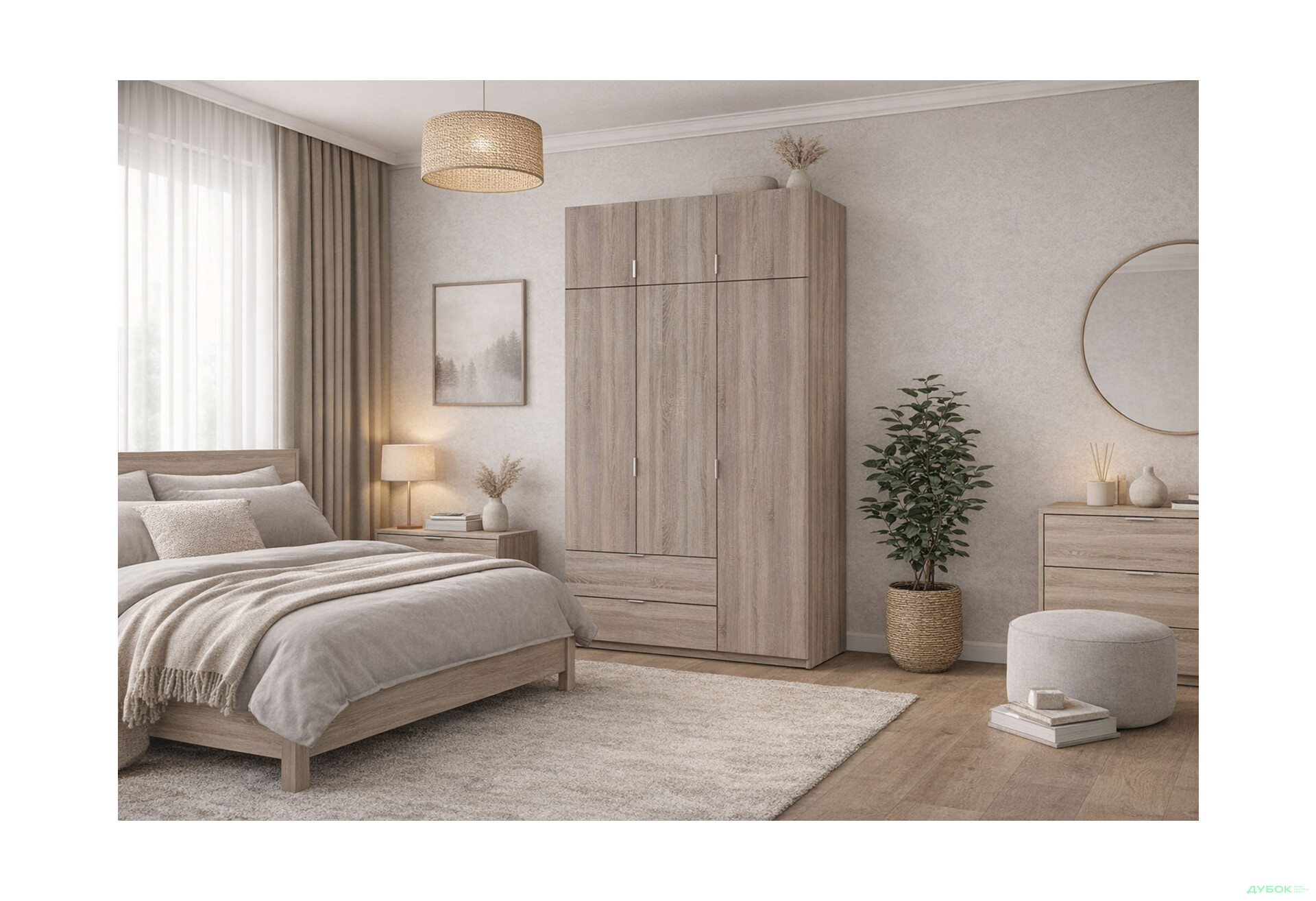 Зображення 2 - Шафа Doros Лукас 3-дверна з антресоллю 135 см дуб сонома