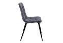 Изображение 4 - Стул Креденс Фениче FS-1 Grey-40, 42х52х91 см