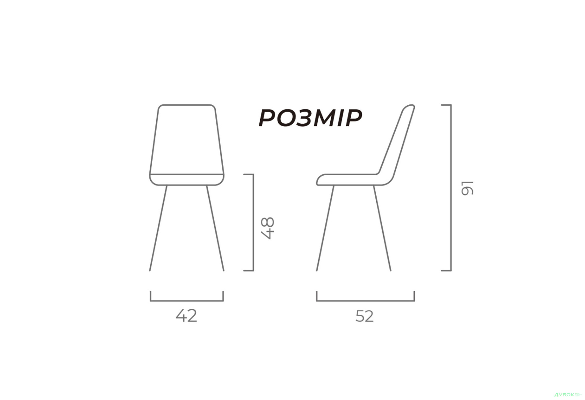 Изображение 5 - Стул Креденс Фениче FS-1 Grey-40, 42х52х91 см