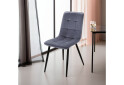 Изображение 2 - Стул Креденс Фениче FS-1 Grey-40, 42х52х91 см