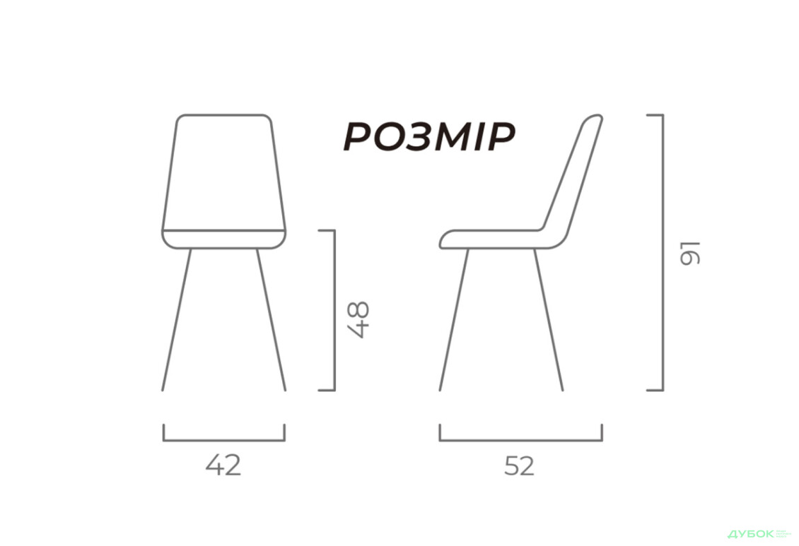 Изображение 6 - Стул Креденс Фениче FS-1 Cappuccino-14, 42х52х91 см