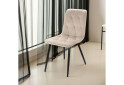Зображення 2 - Стілець Kredens furniture FS-2 Cappuccino-14, 42х52х91 см