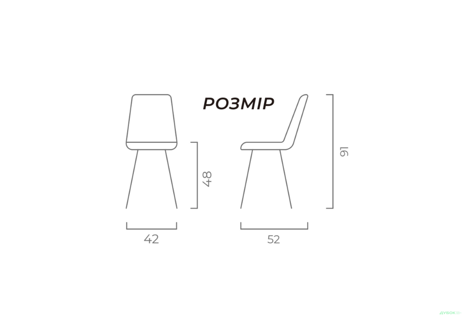 Изображение 6 - Стул Креденс Фениче FS-2 Grey-40, 42х52х91 см