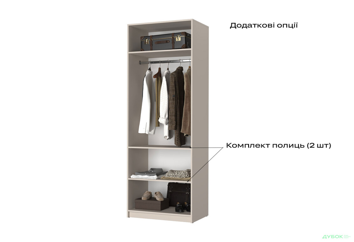 Корпус А 800х2200х500 Шкаф Оскар 2D 800 Мебель Стар - Изображение 4 Изображение 4 - Корпус А 800х2200х500 Шкаф Оскар 2D 800 Мебель Стар