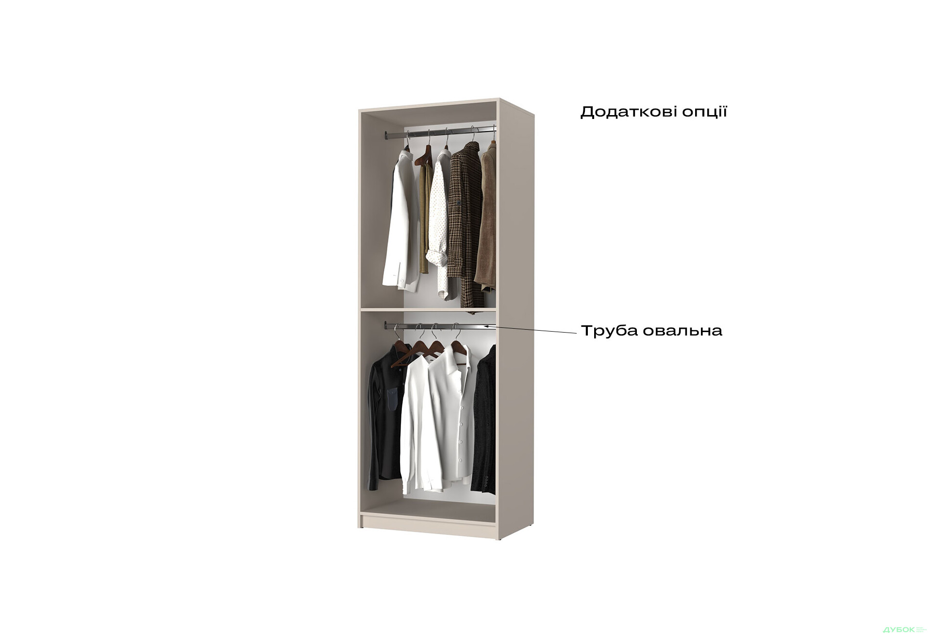 Корпус А 800х2200х500 Шкаф Оскар 2D 800 Мебель Стар - Изображение 5 Изображение 5 - Корпус А 800х2200х500 Шкаф Оскар 2D 800 Мебель Стар