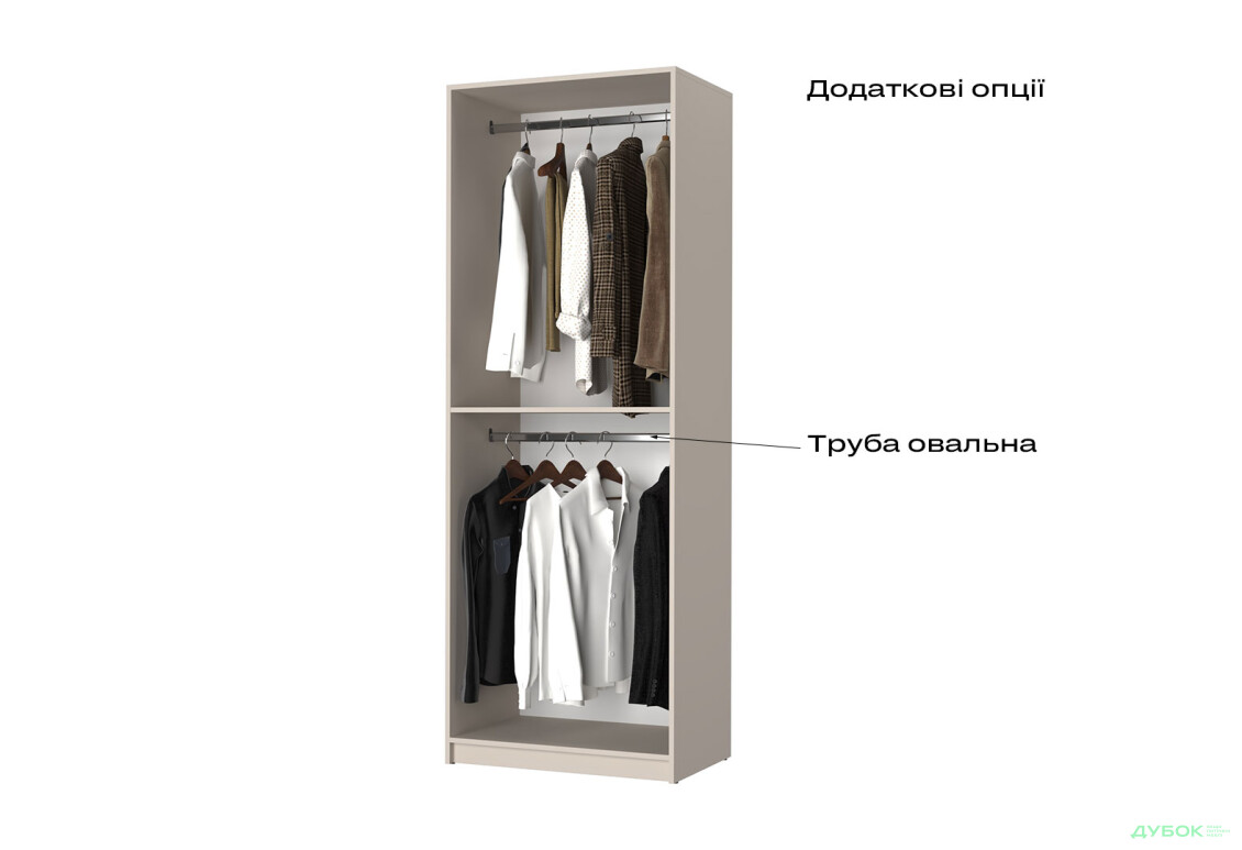 Корпус А 800х2200х500 Шкаф Оскар 2D 800 Мебель Стар - Изображение 5 Изображение 5 - Корпус А 800х2200х500 Шкаф Оскар 2D 800 Мебель Стар
