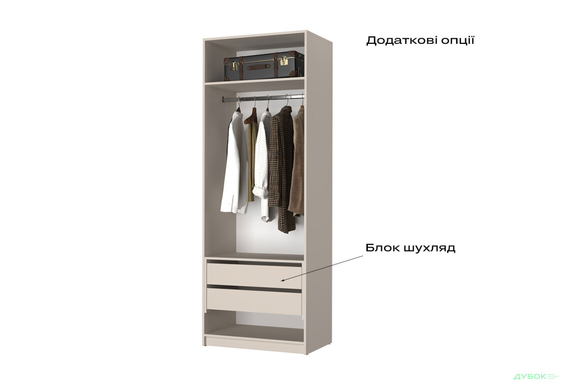 Изображение 6 - Корпус А 800х2200х500 Шкаф Оскар 2D 800 Мебель Стар