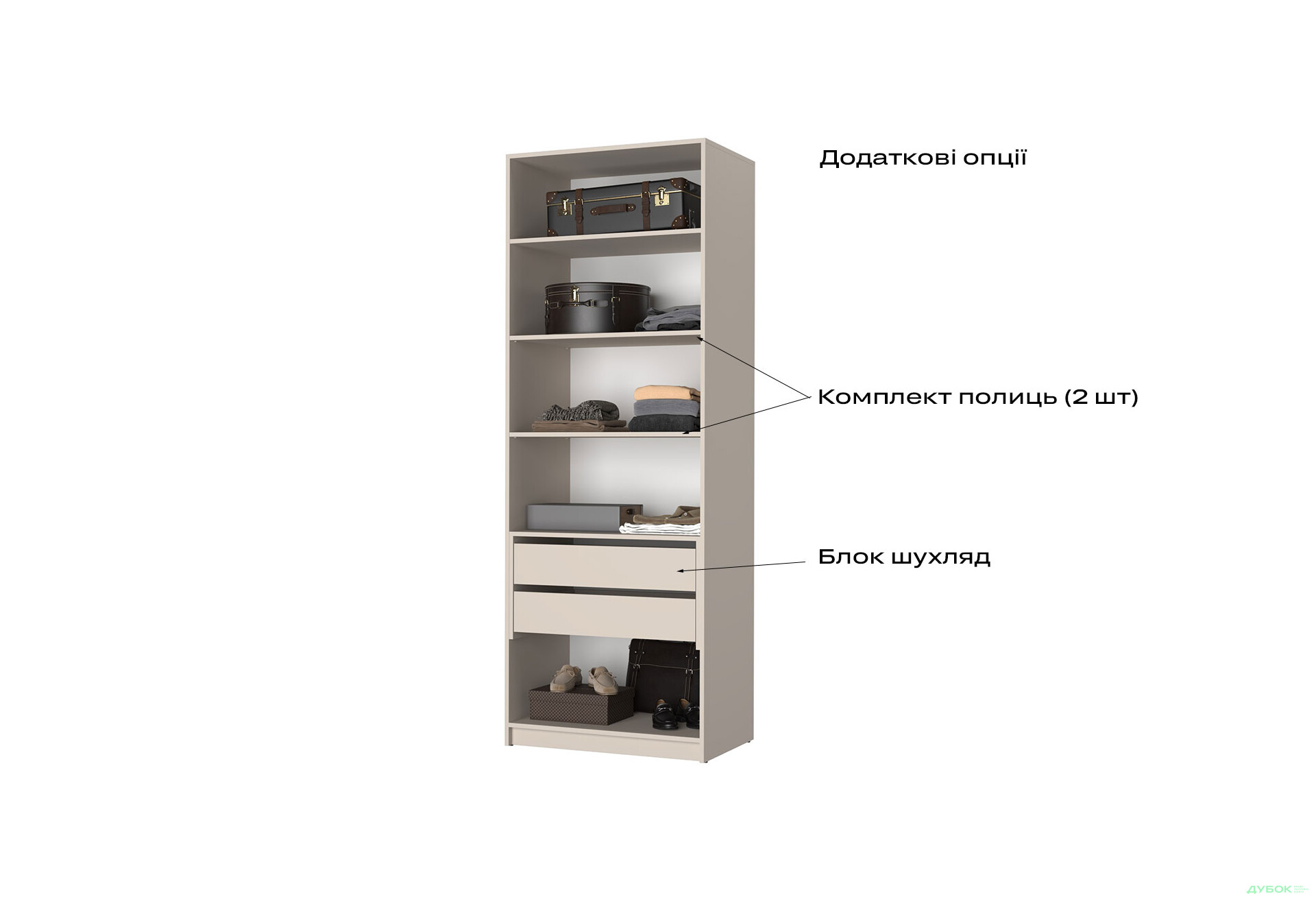 Корпус А 800х2200х500 Шкаф Оскар 2D 800 Мебель Стар - Изображение 7 Изображение 7 - Корпус А 800х2200х500 Шкаф Оскар 2D 800 Мебель Стар