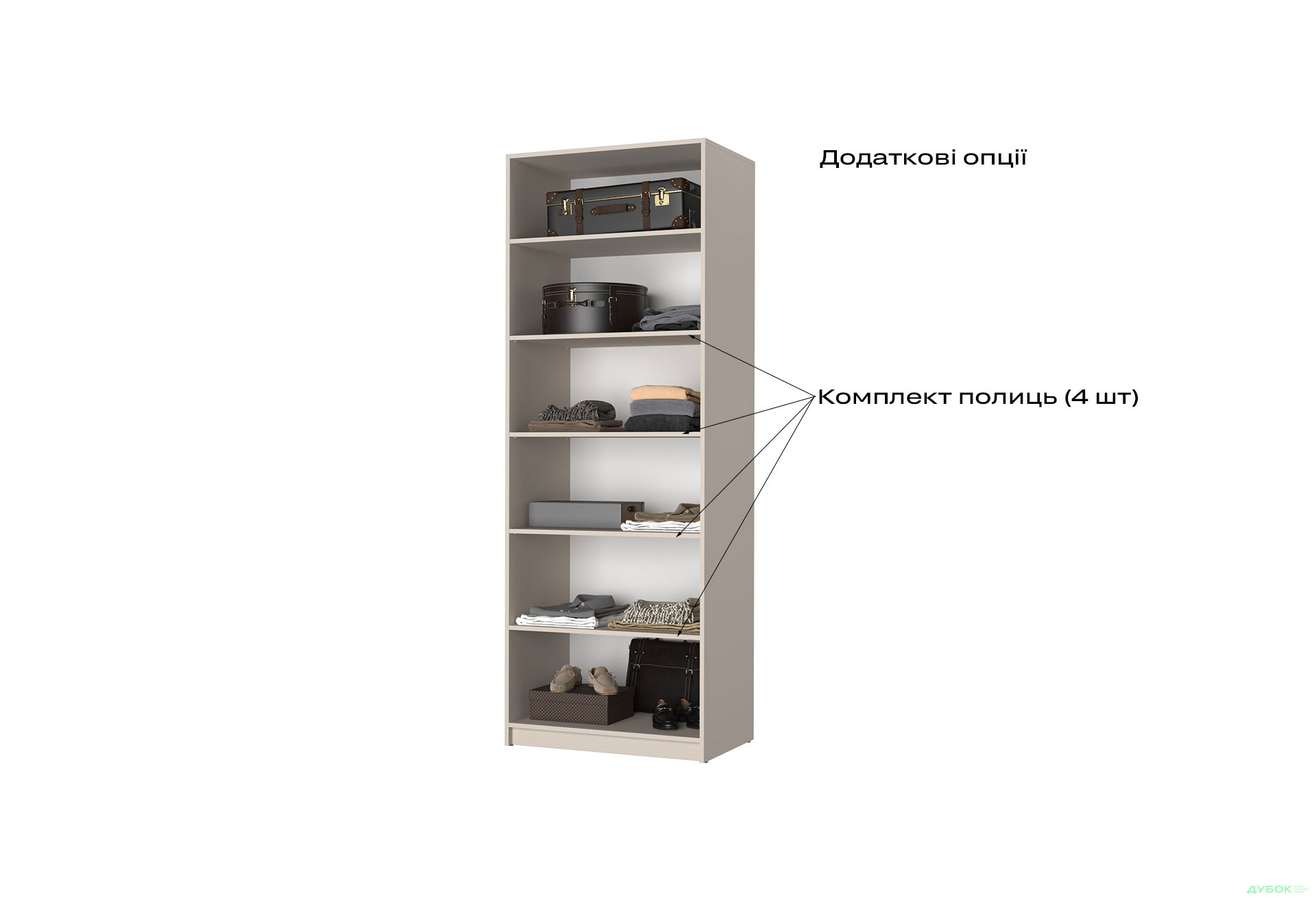 Корпус А 800х2200х500 Шкаф Оскар 2D 800 Мебель Стар - Изображение 8 Изображение 8 - Корпус А 800х2200х500 Шкаф Оскар 2D 800 Мебель Стар