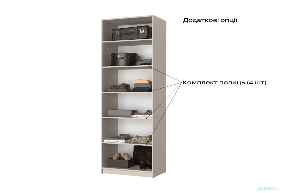 Корпус А 800х2200х500 Шкаф Оскар 2D 800 Мебель Стар - Изображение 8 Изображение 8 - Корпус А 800х2200х500 Шкаф Оскар 2D 800 Мебель Стар