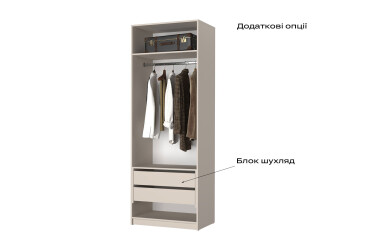 Изображение Блок ящиков 768х384х498 Оскар