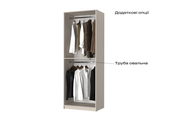 Труба овальная 763 Изображение Труба овальная 763