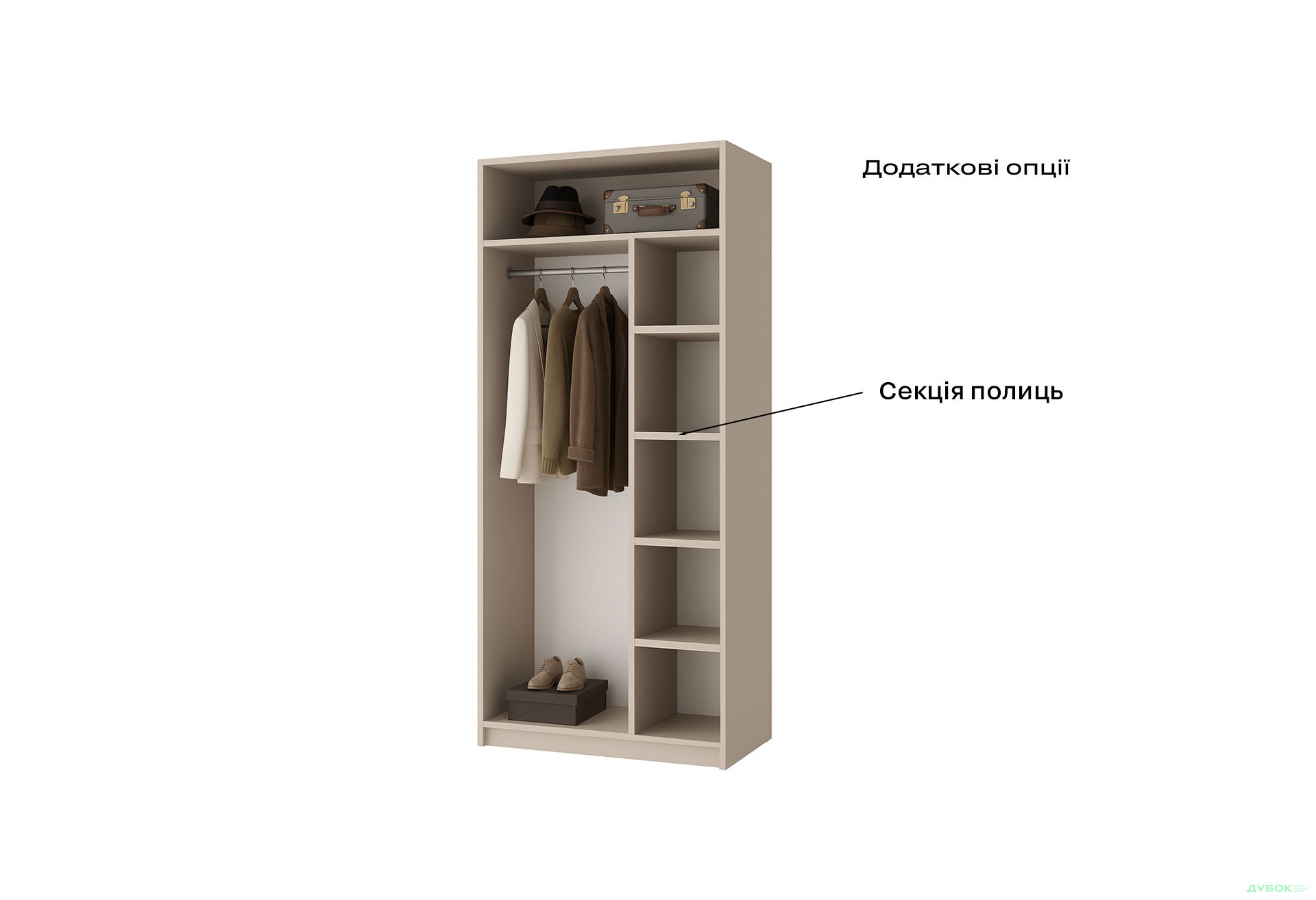 Изображение 8 - Корпус А 1000х2200х500 Шкаф Оскар 2D 1000 Мебель Стар