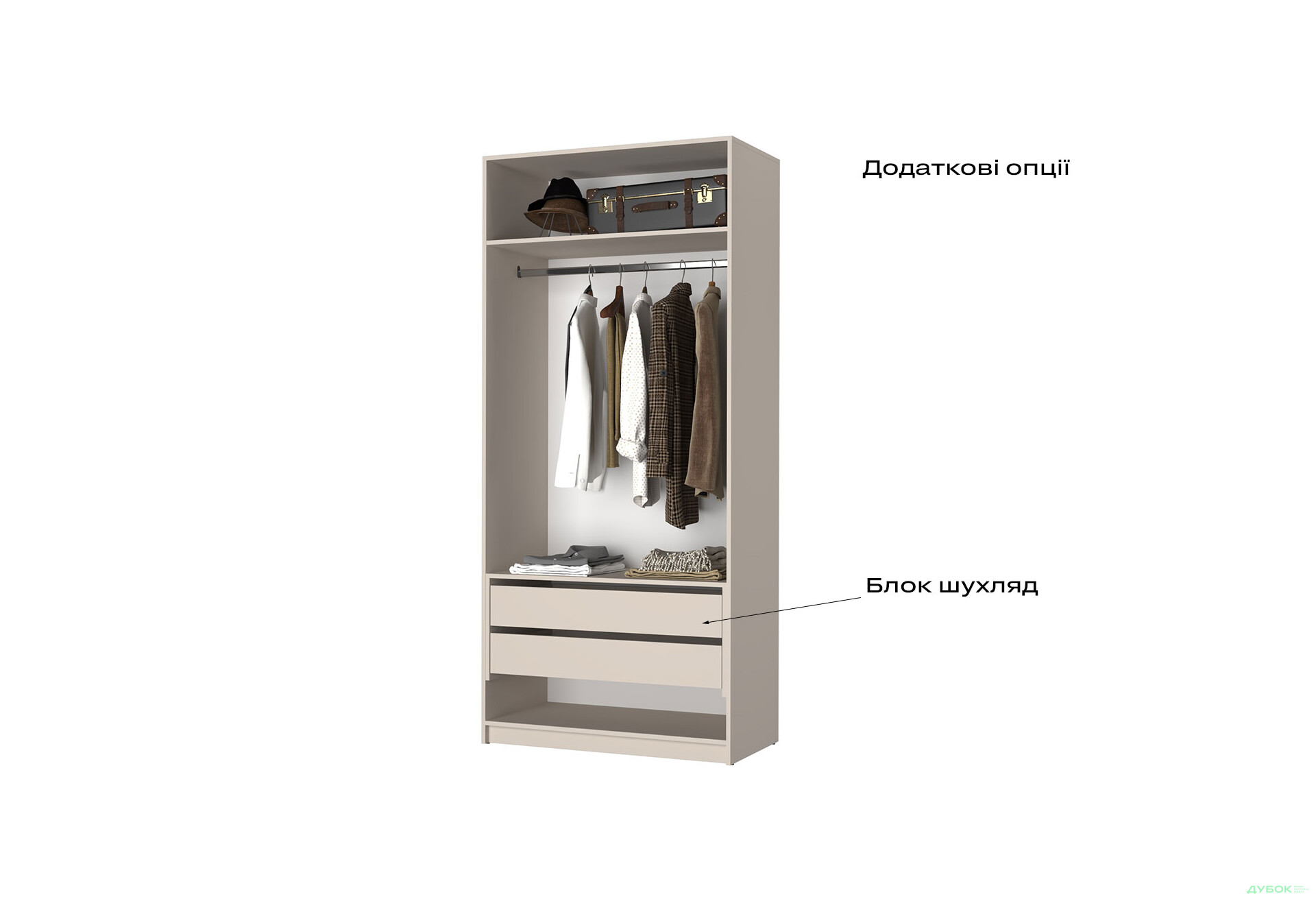 Корпус А 1000х2200х500 Шкаф Оскар 2D 1000 Мебель Стар - Изображение 3 Изображение 3 - Корпус А 1000х2200х500 Шкаф Оскар 2D 1000 Мебель Стар