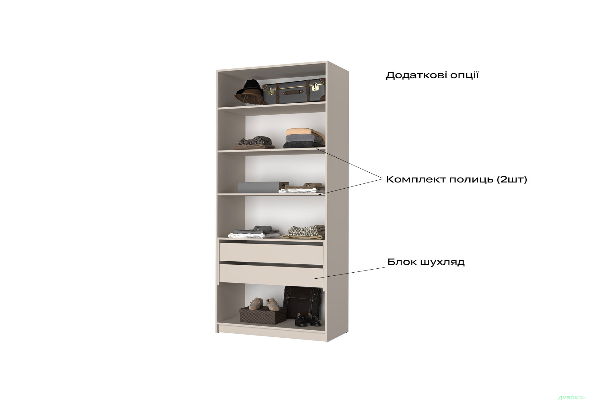 Корпус А 1000х2200х500 Шкаф Оскар 2D 1000 Мебель Стар - Изображение 4 Изображение 4 - Корпус А 1000х2200х500 Шкаф Оскар 2D 1000 Мебель Стар