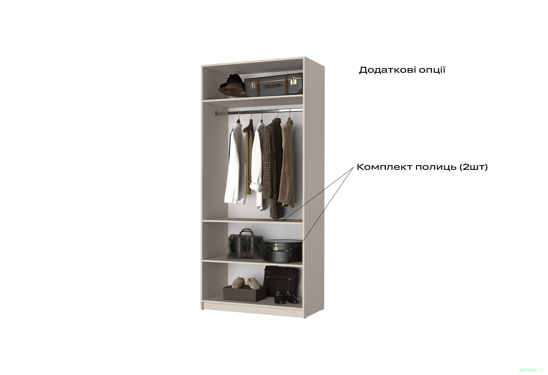 Корпус А 1000х2200х500 Шкаф Оскар 2D 1000 Мебель Стар - Изображение 5 Изображение 5 - Корпус А 1000х2200х500 Шкаф Оскар 2D 1000 Мебель Стар