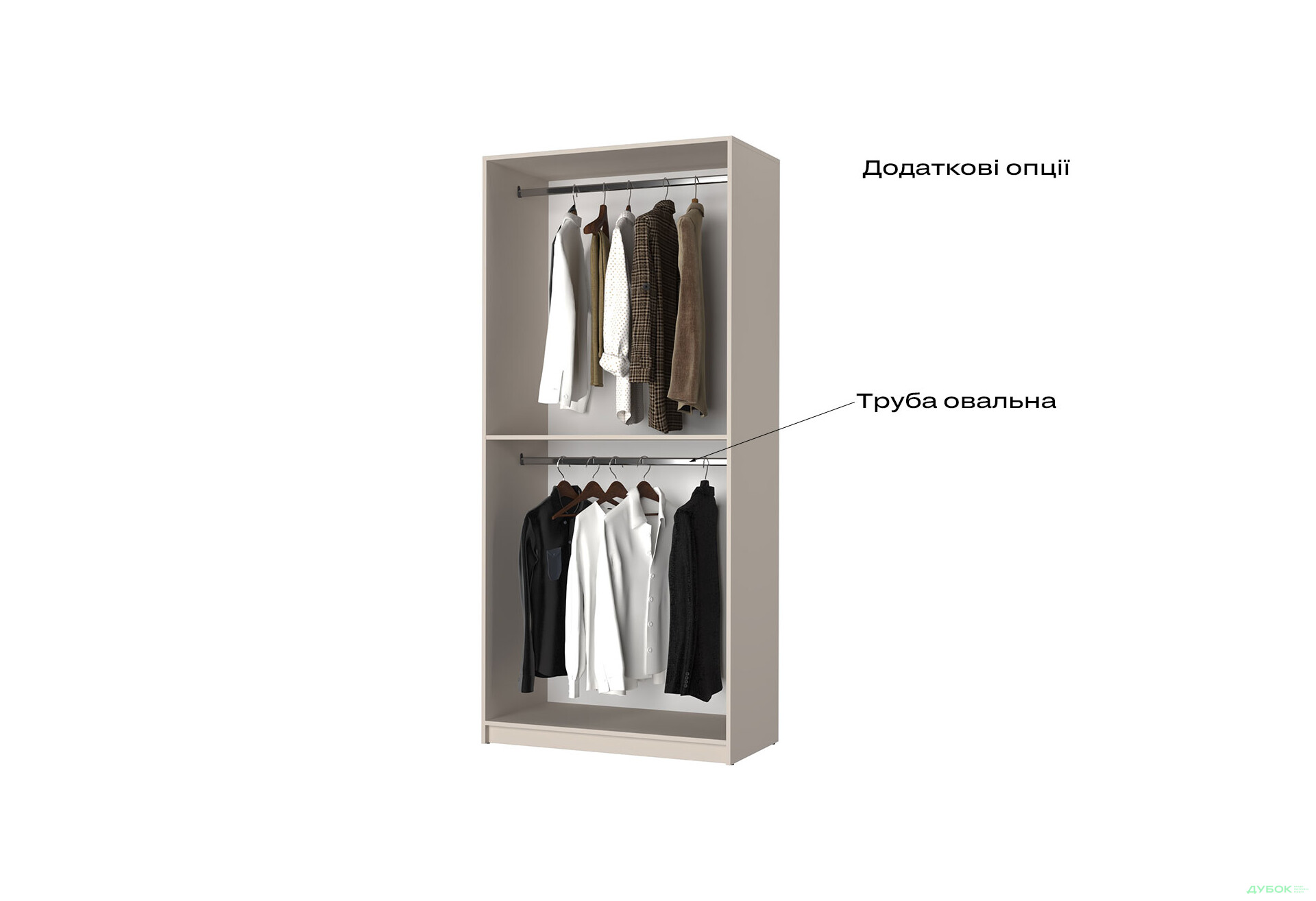 Корпус А 1000х2200х500 Шкаф Оскар 2D 1000 Мебель Стар - Изображение 7 Изображение 7 - Корпус А 1000х2200х500 Шкаф Оскар 2D 1000 Мебель Стар