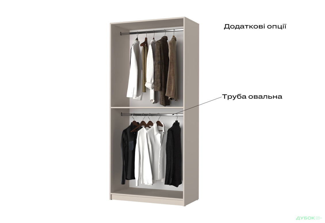 Корпус А 1000х2200х500 Шкаф Оскар 2D 1000 Мебель Стар - Изображение 7 Изображение 7 - Корпус А 1000х2200х500 Шкаф Оскар 2D 1000 Мебель Стар