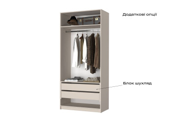 Блок шухляд 968х384х498 Оскар Зображення Блок шухляд 968х384х498 Оскар