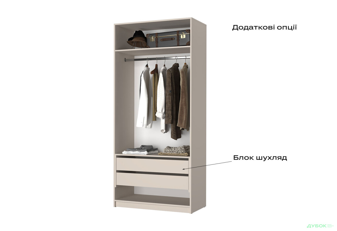 Зображення 2 - Блок шухляд 968х384х498 Оскар MebelStar