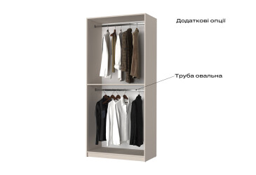 Зображення Труба овальна 963