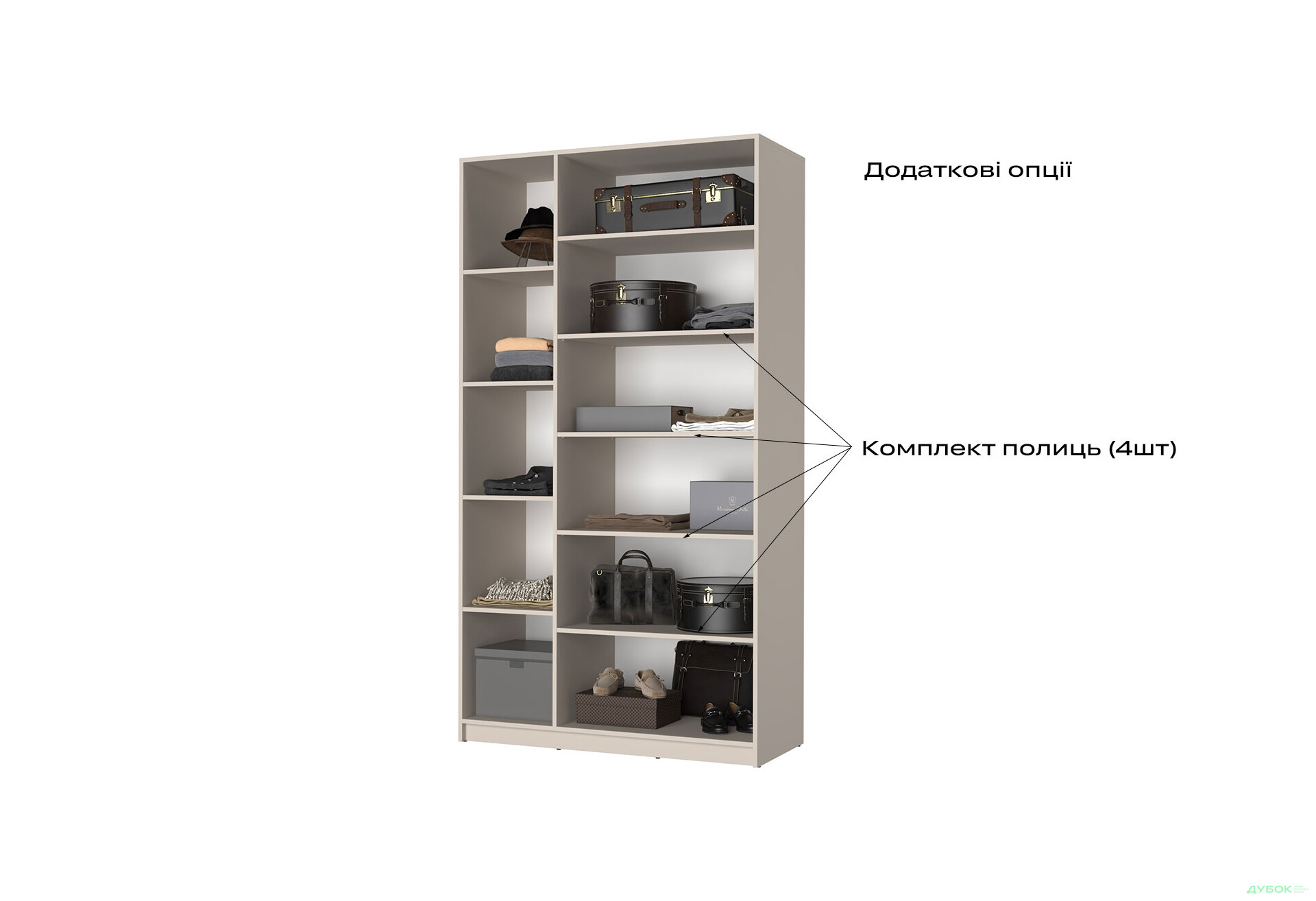 Изображение 5 - Корпус В 1200х2200х500 Шафа Оскар 3D 1200 Мебель Стар