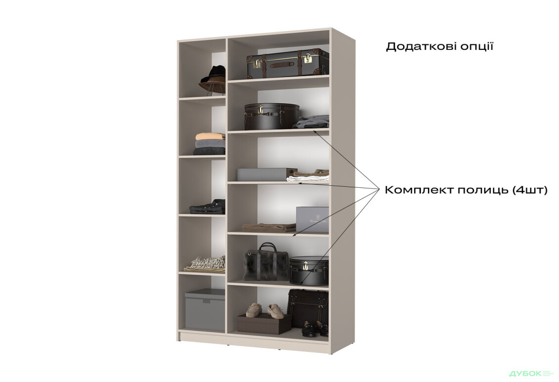 Изображение 5 - Корпус В 1200х2200х500 Шафа Оскар 3D 1200 Мебель Стар